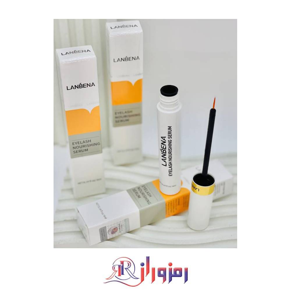 سرم تقویت مژه لانبنا lanbena
